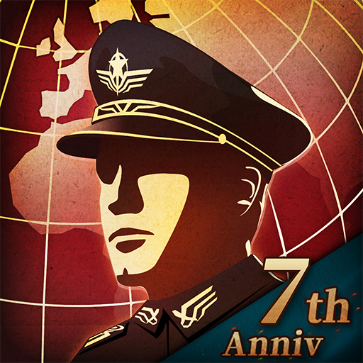 World Conqueror 4 - WW2 Strategy game icon